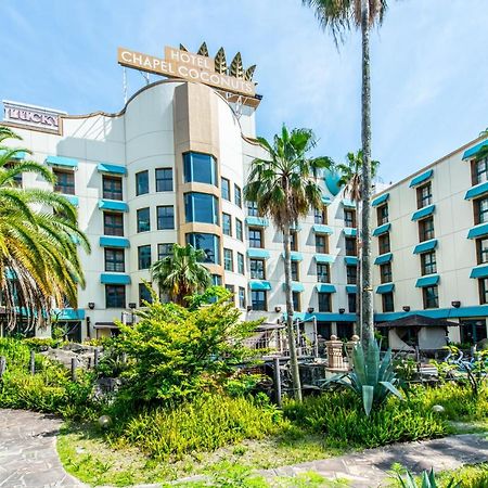 Fukuoka Chapel Coconuts Hotel Ipolani מראה חיצוני תמונה