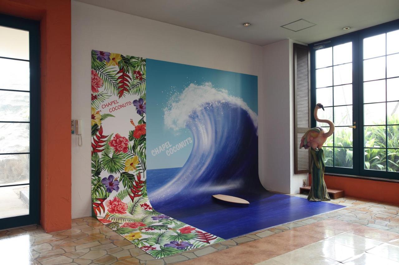 Fukuoka Chapel Coconuts Hotel Ipolani מראה חיצוני תמונה