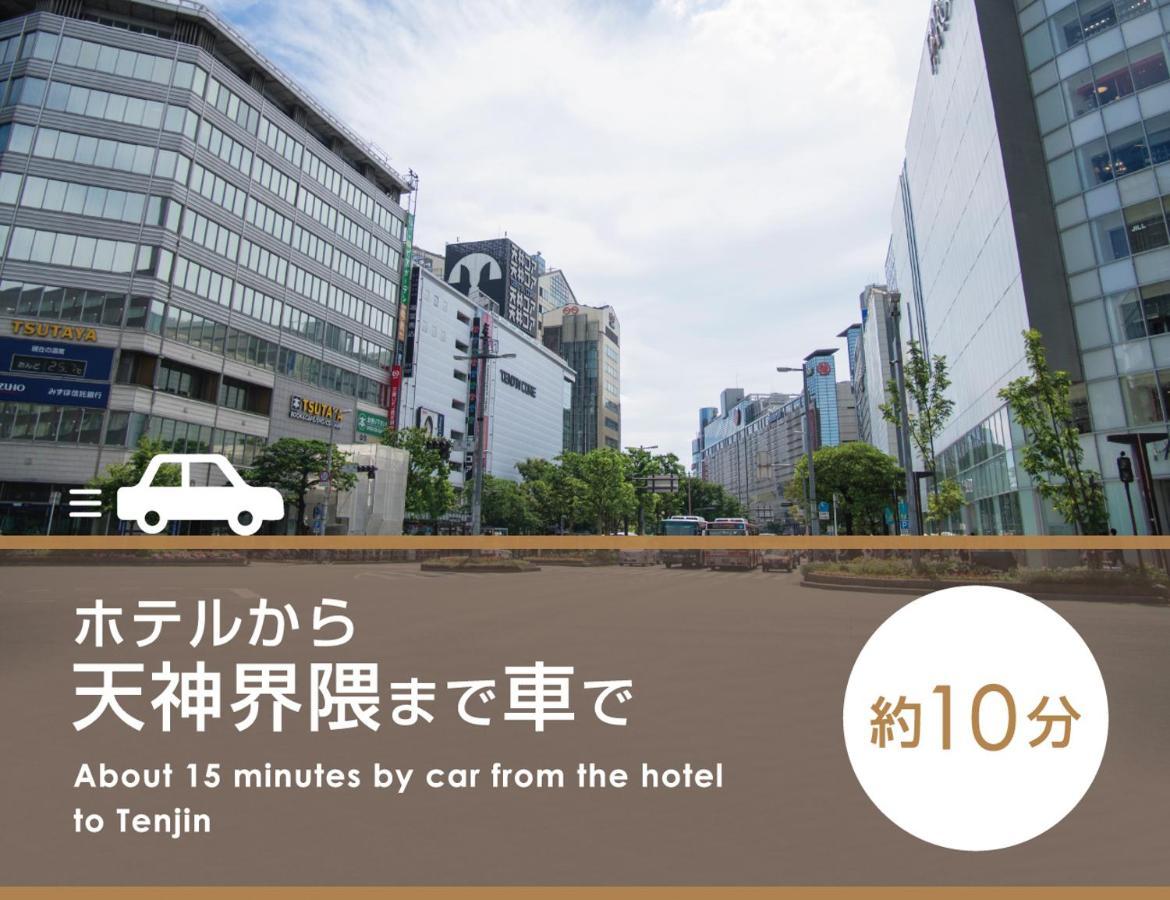 Fukuoka Chapel Coconuts Hotel Ipolani מראה חיצוני תמונה