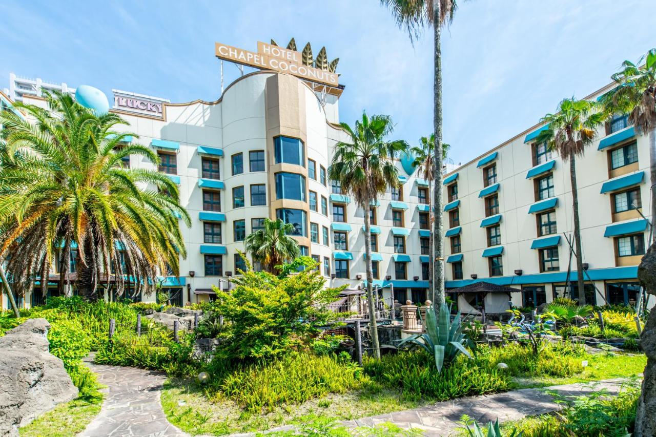 Fukuoka Chapel Coconuts Hotel Ipolani מראה חיצוני תמונה